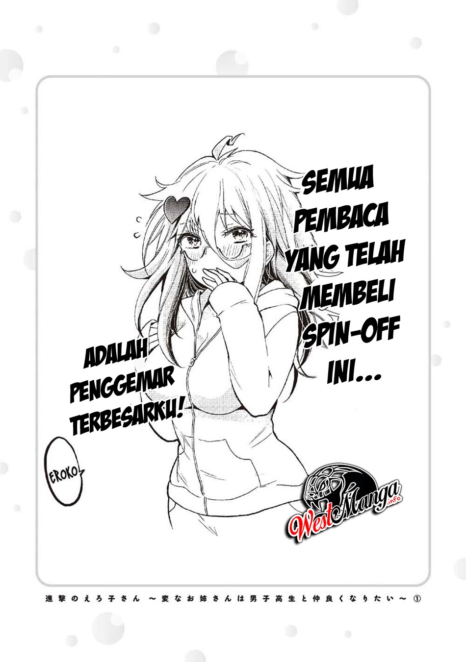 Shingeki no Eroko-san Chapter 07.5 Gambar 9